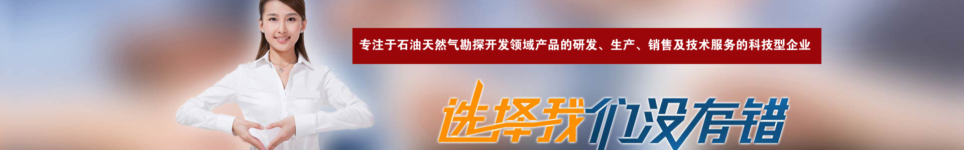 鄭州時享電子技術有限公司